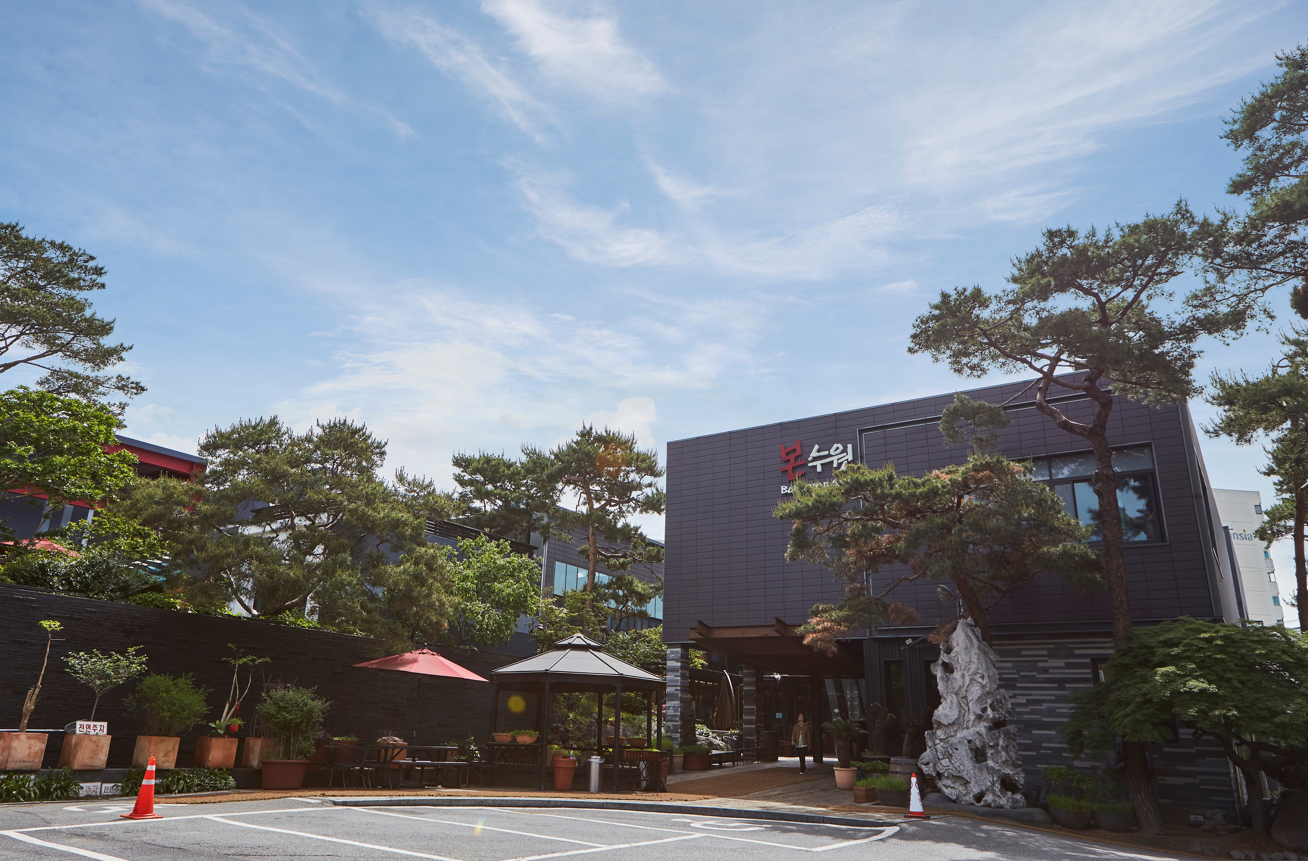 본수원갈비 사진 1