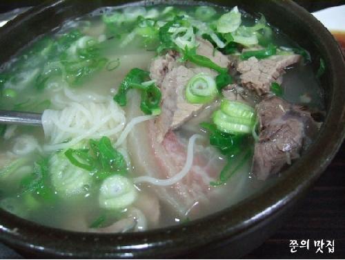잼배옥 사진 2