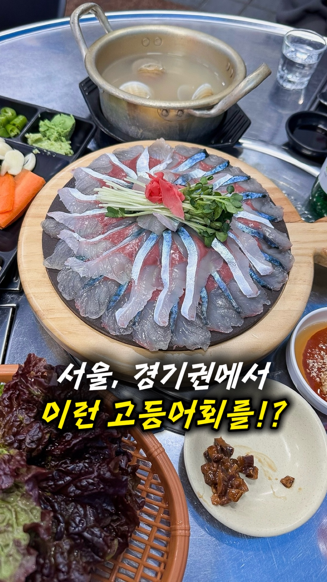 육칠팔팔 사진 2
