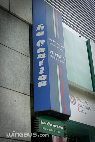 라칸티나 사진 1