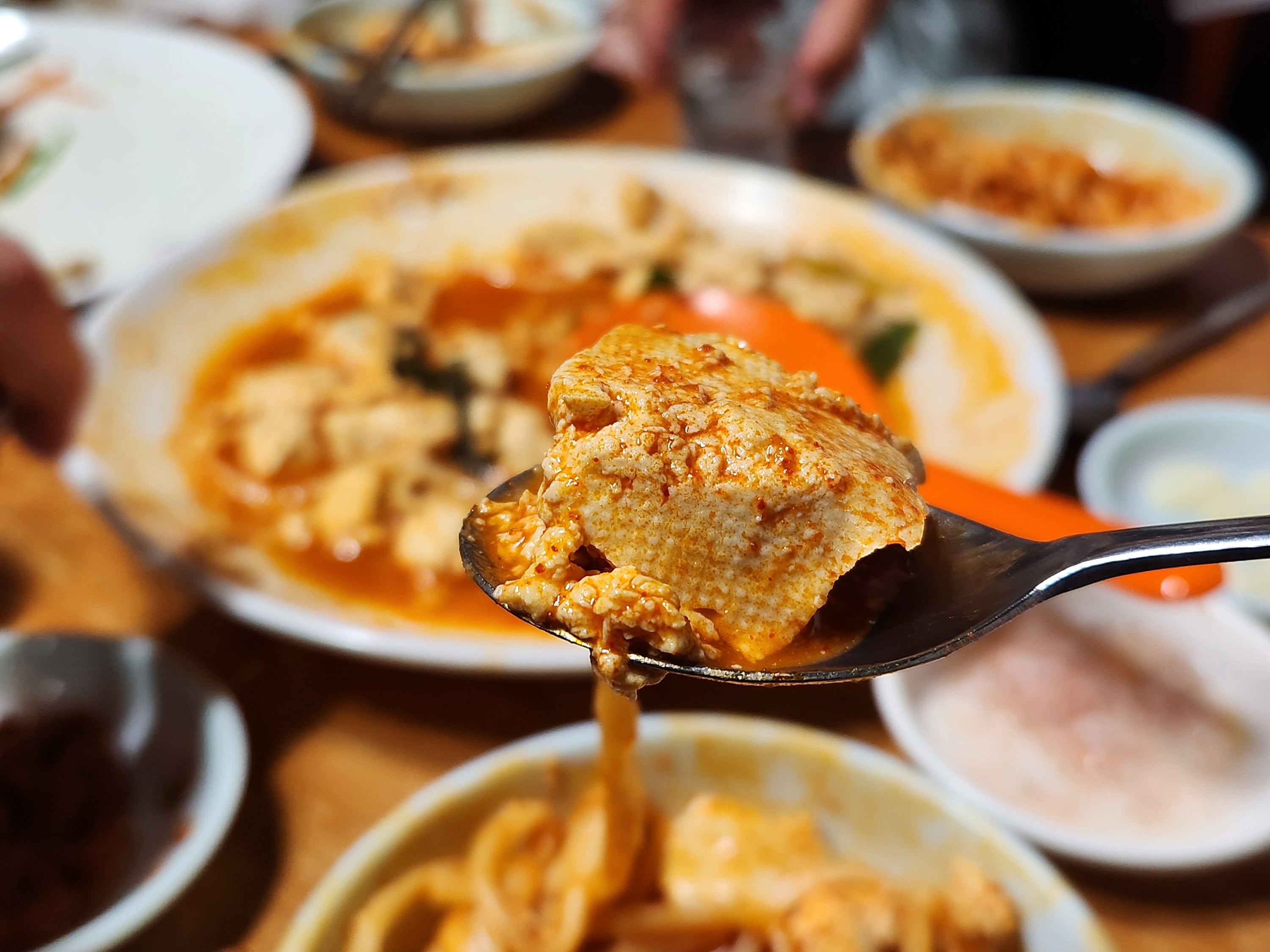 진로집 사진 4