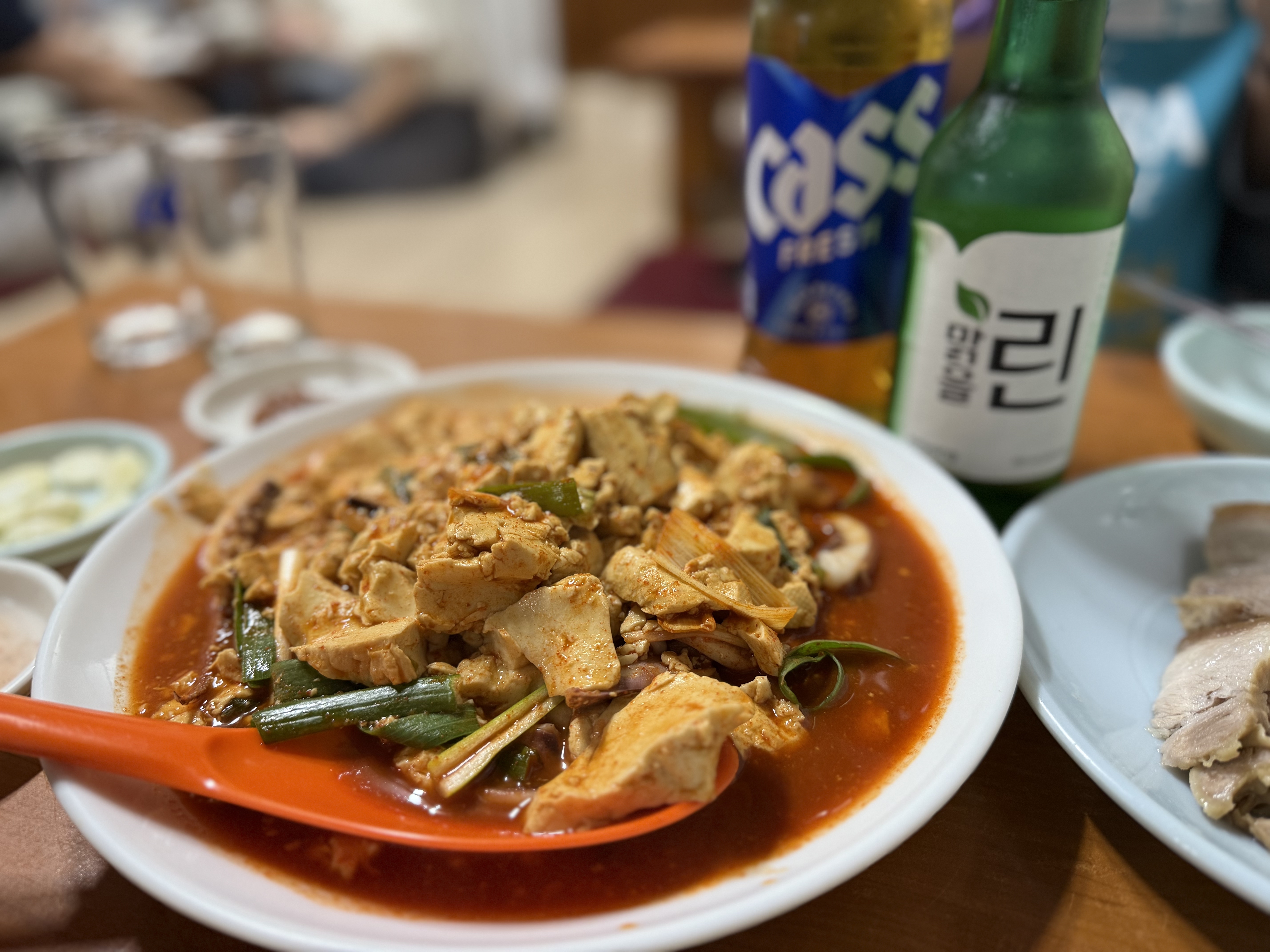 진로집 사진 5