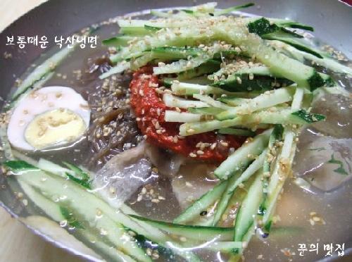 낙산냉면 사진 1