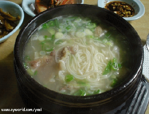 고바우 사진 2