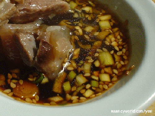 고바우 사진 5