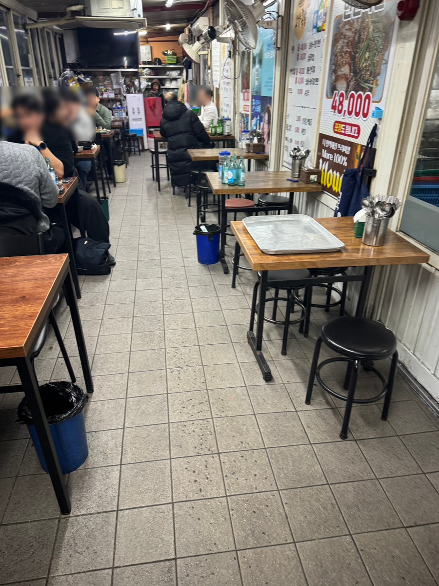 오향족발 사진 3