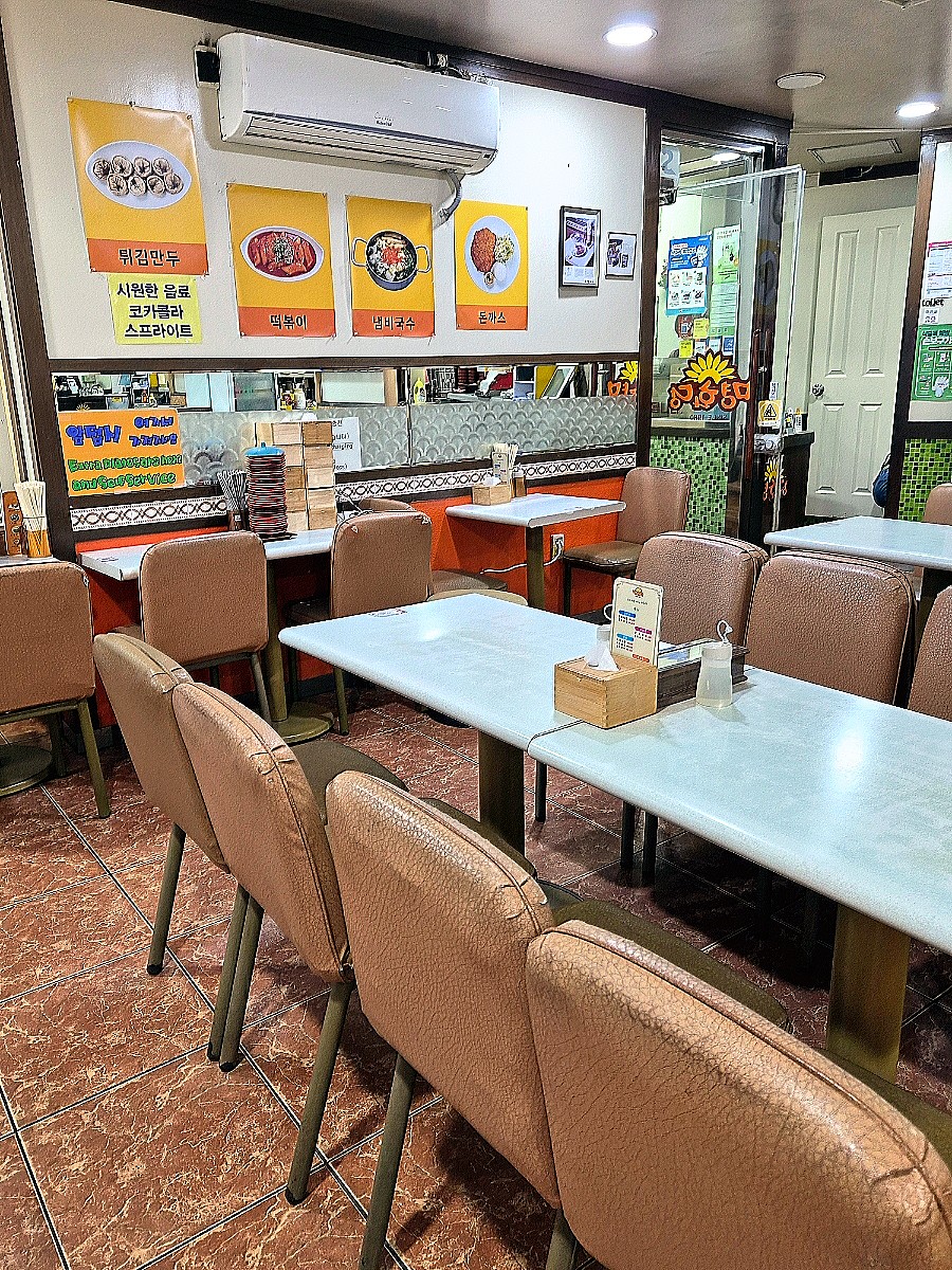 명화당 명동1호점 사진 4