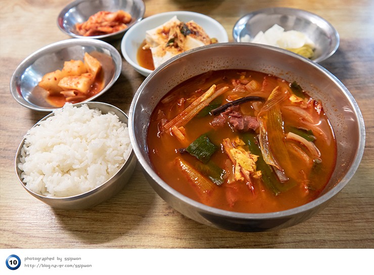 샘터마루 사진