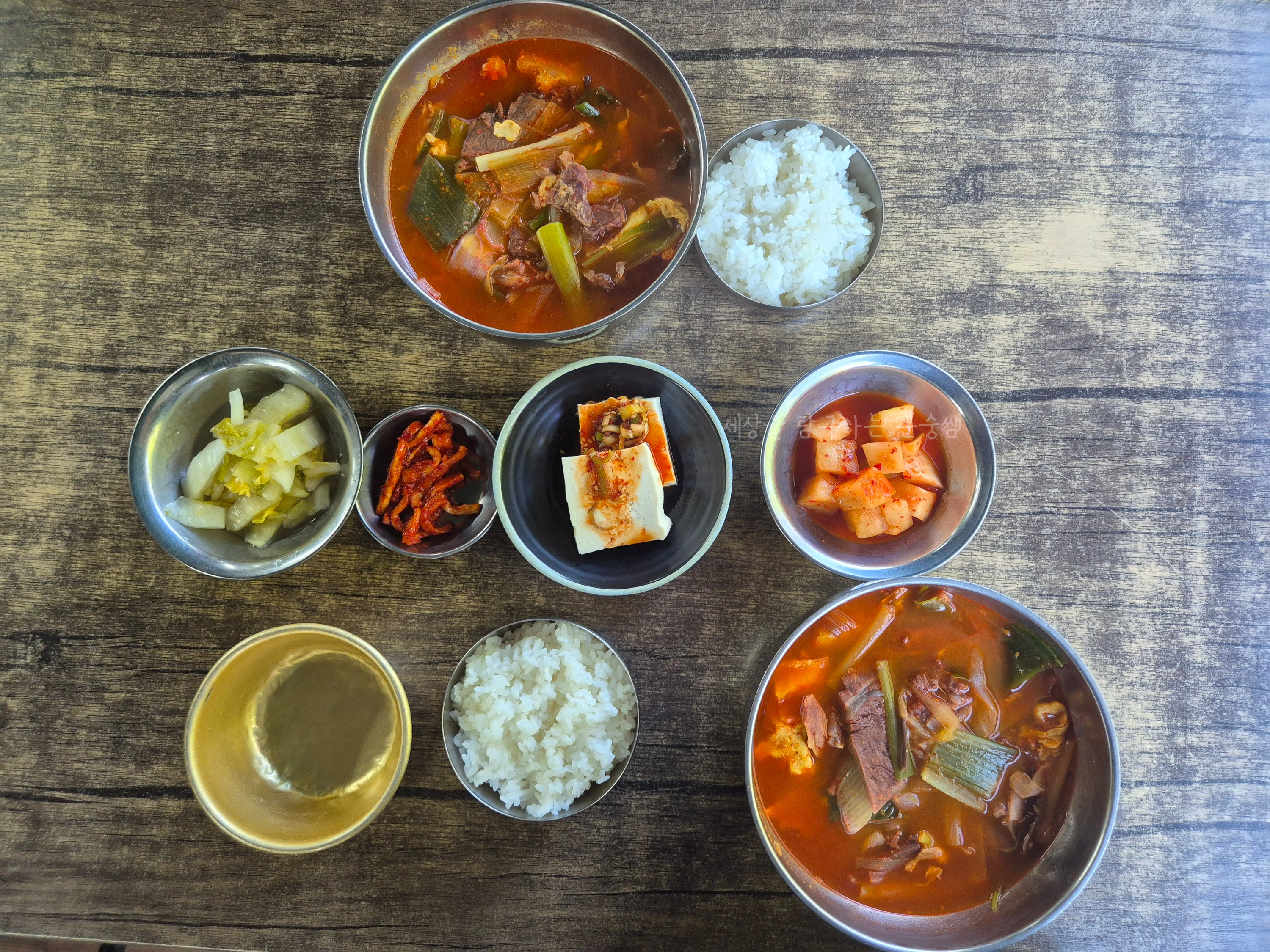 샘터마루 사진 5