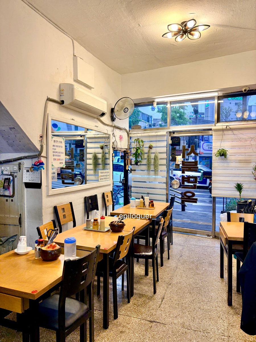 서북면옥 사진 3