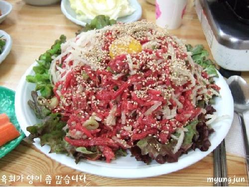 백제정육점 사진 4