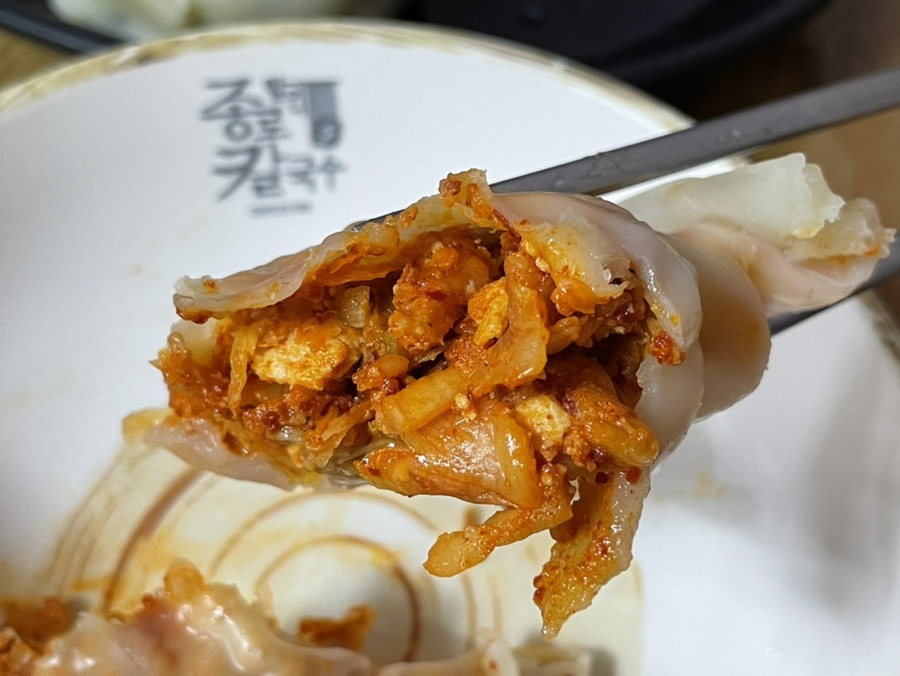 종로할머니칼국수 사진 3