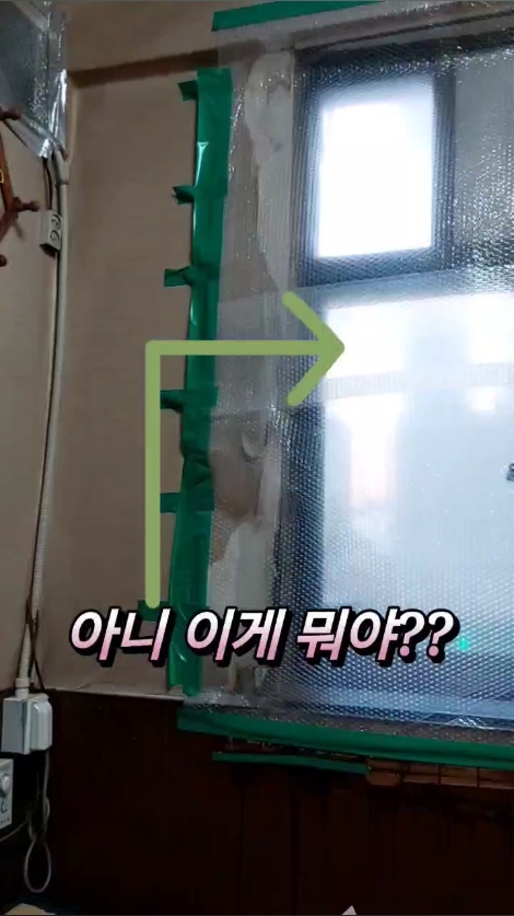 오구반점 사진 2