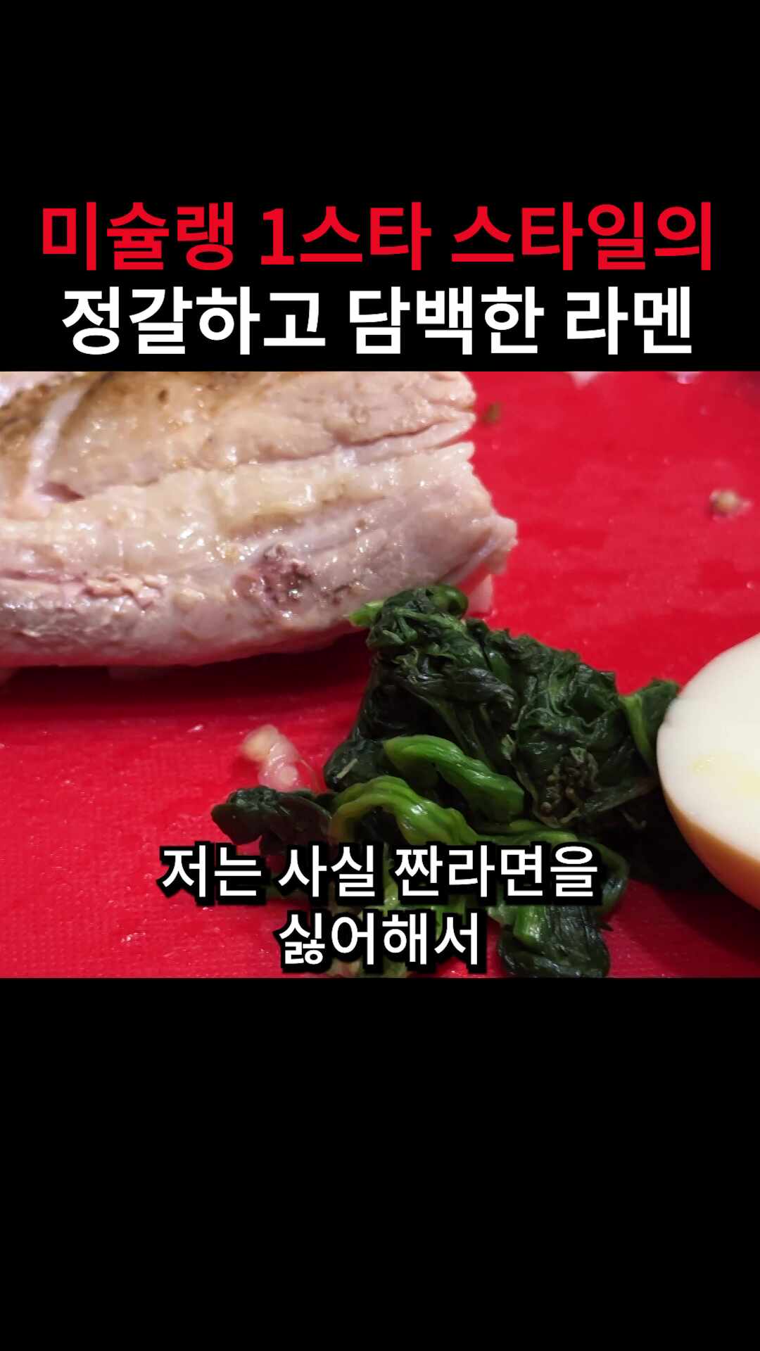 스이센 광교 사진 2