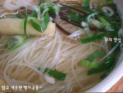 옛집 사진 2