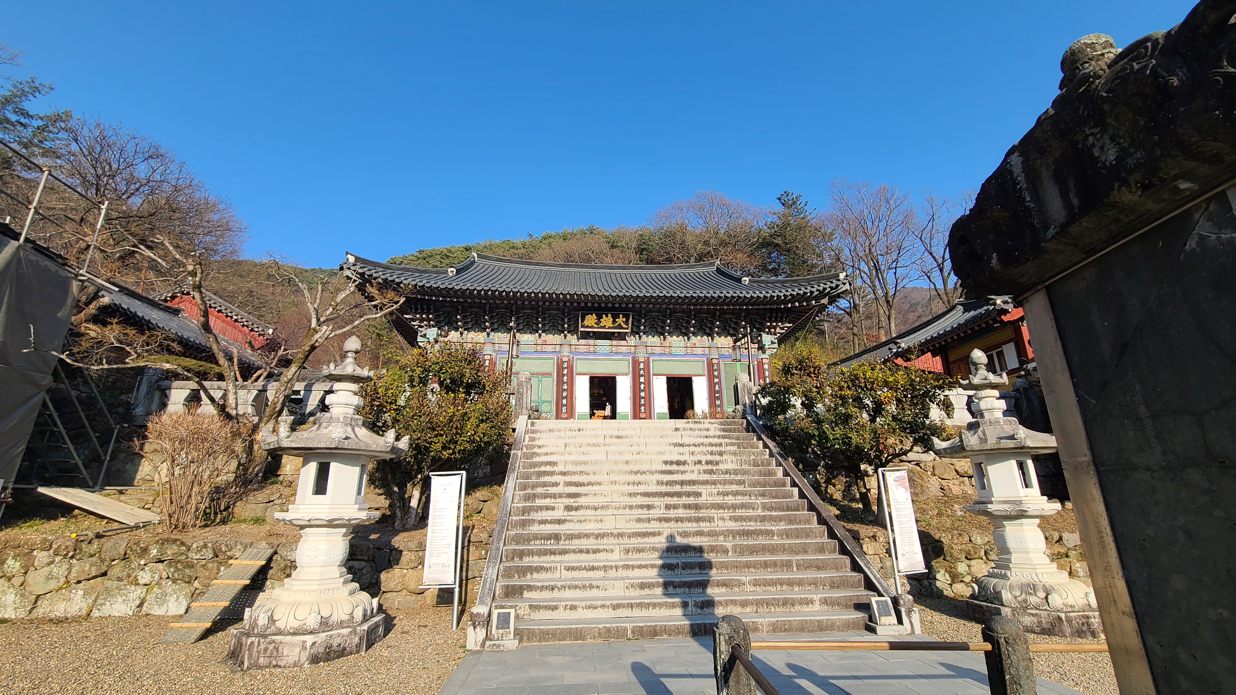 쌍계사 사진 1
