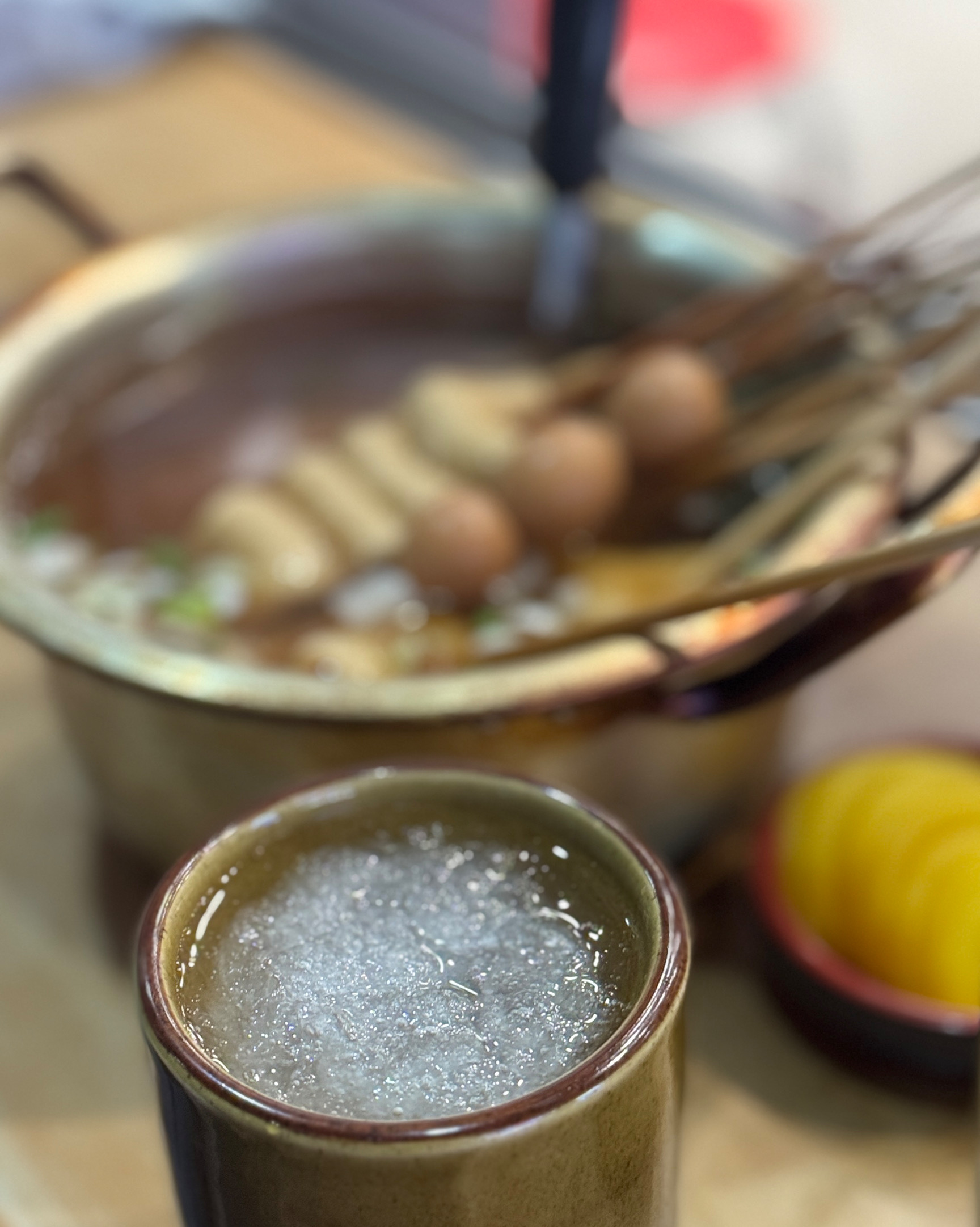 진오뎅이랑정종 사진 5