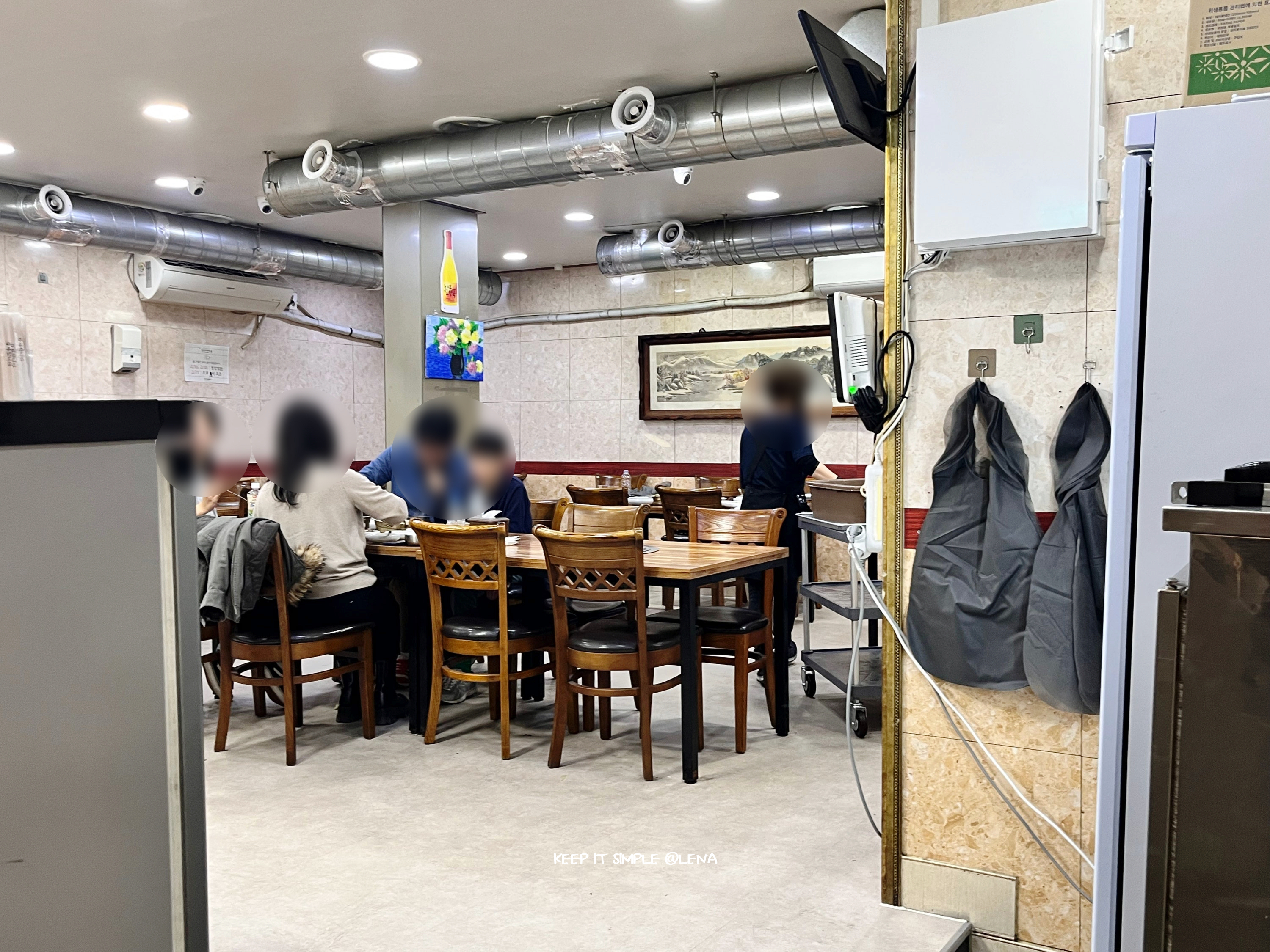 원조언양불고기 사진 4