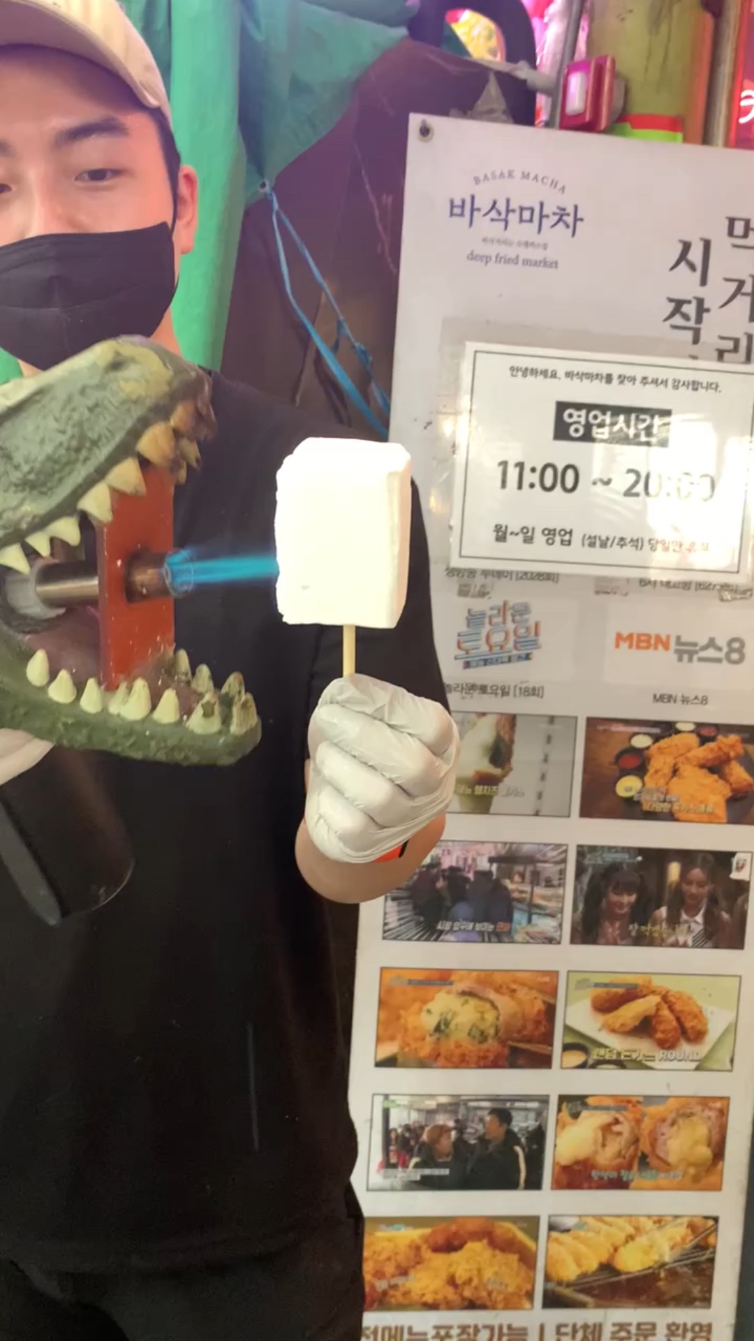 바삭마차 사진 2