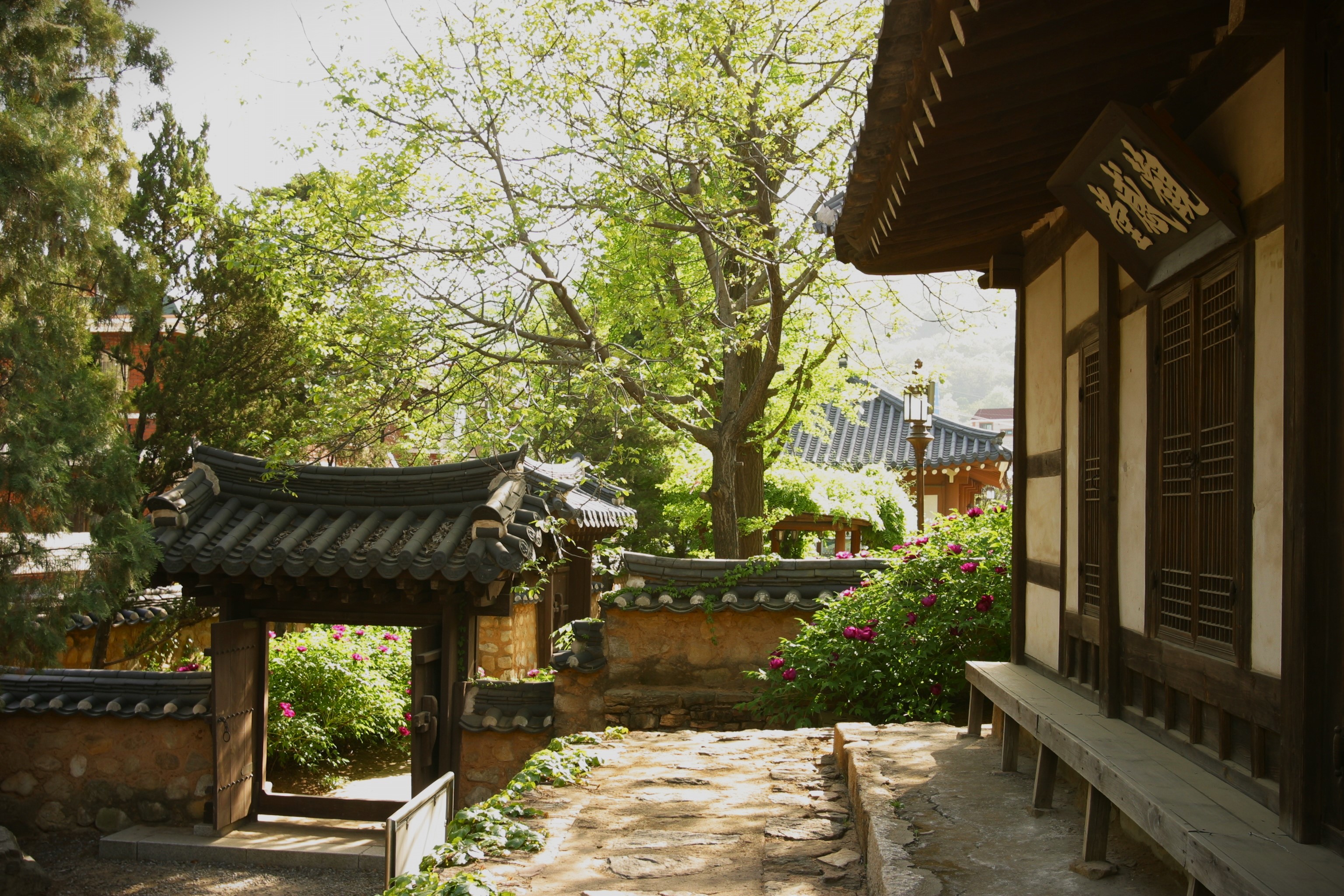 충현박물관 사진 2