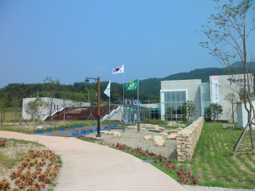 다산박물관 사진