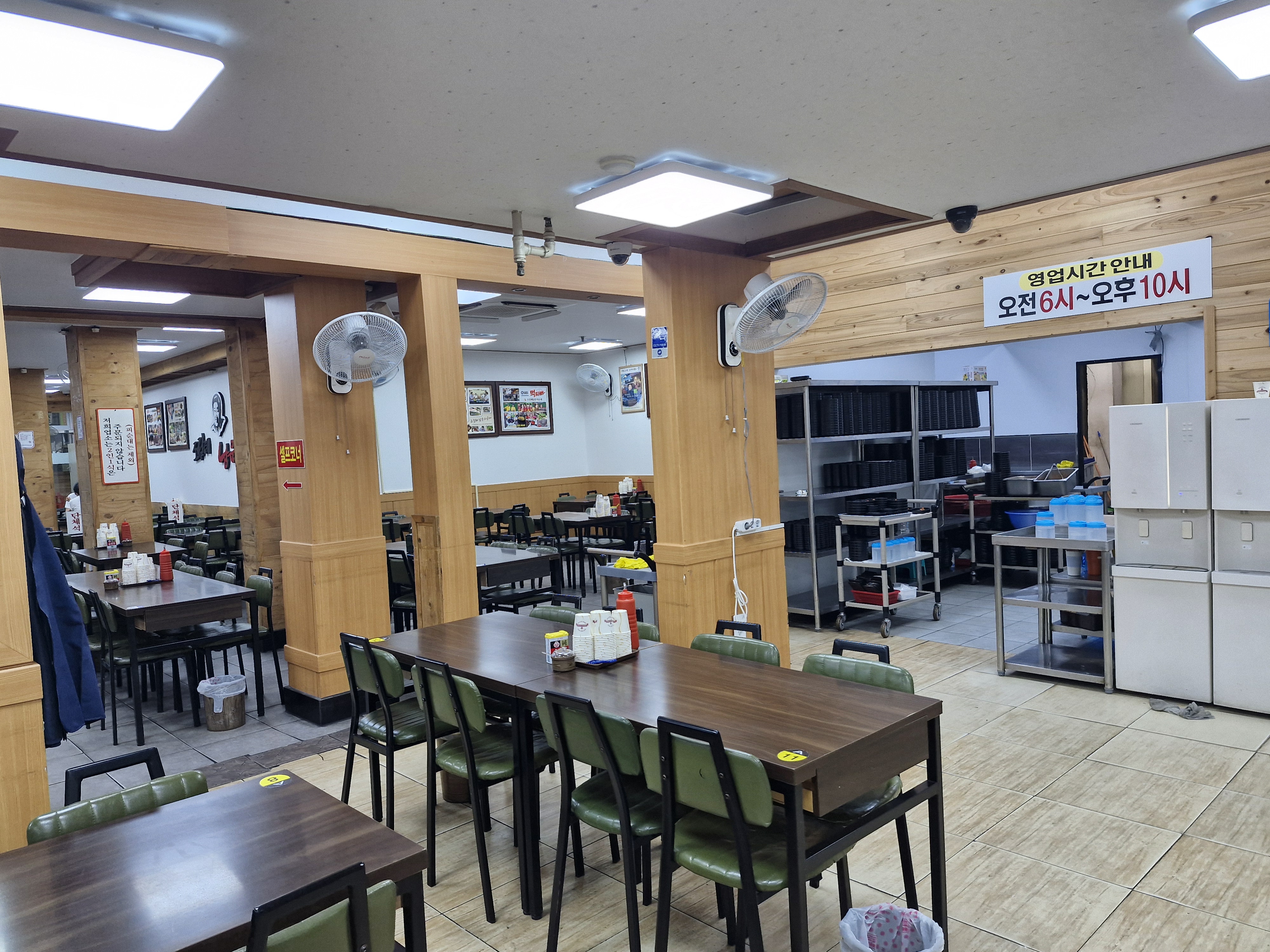 조점례남문피순대 사진 4