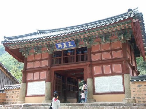선운사 사진 2