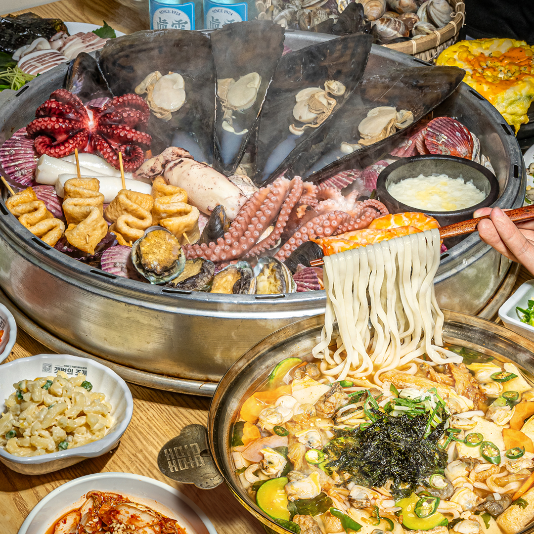 갯벌의조개 사당점 사진