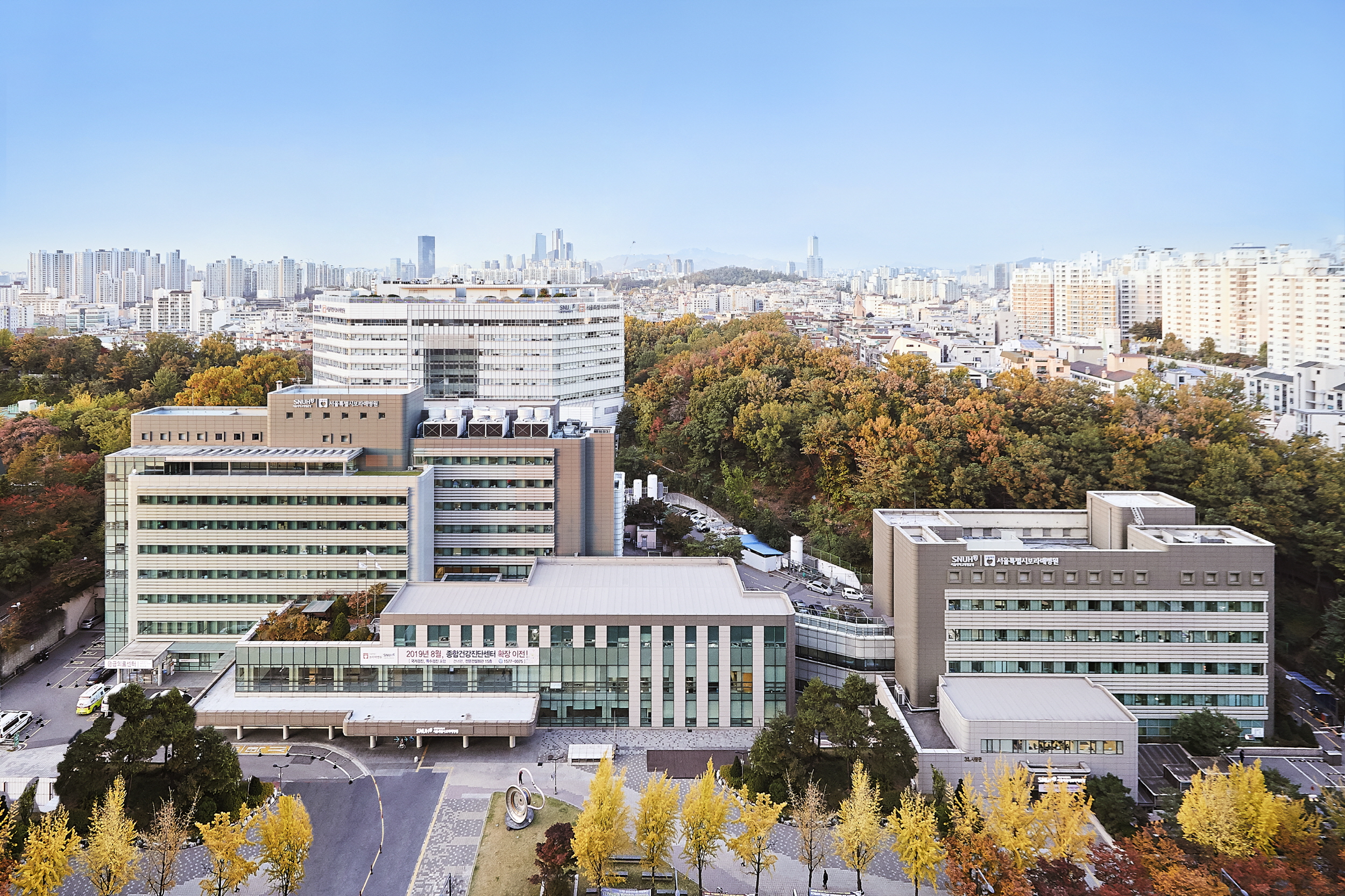 서울특별시보라매병원 사진 1