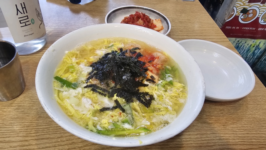 국수가 대학로본점 사진 4