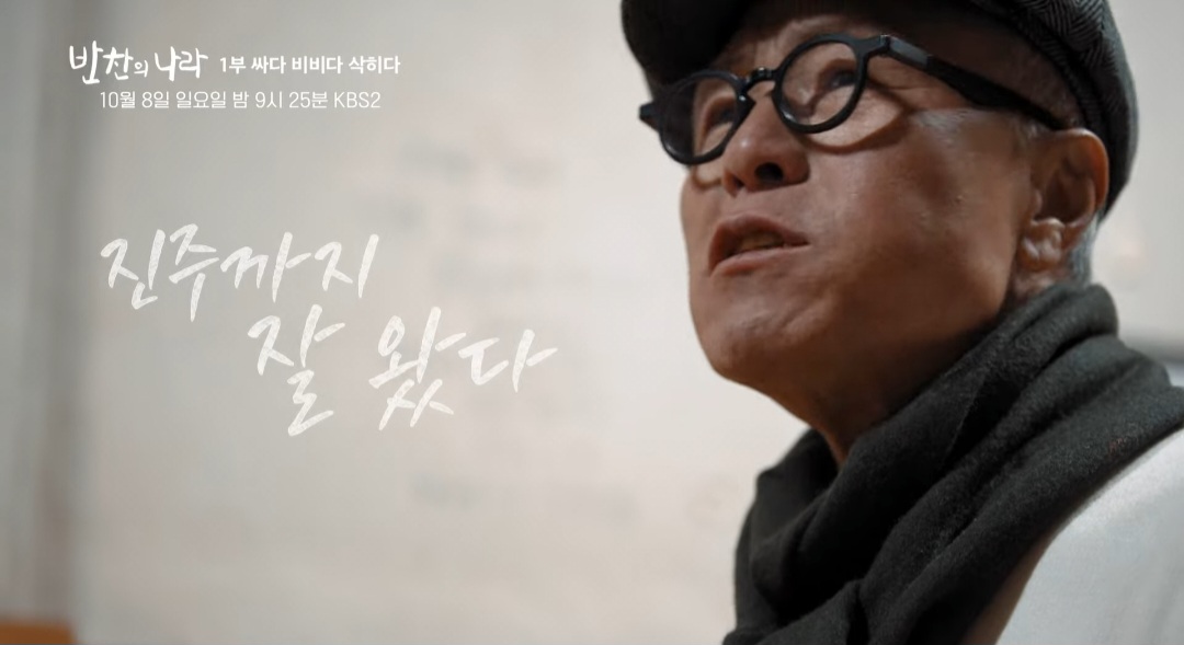 제일식당 사진