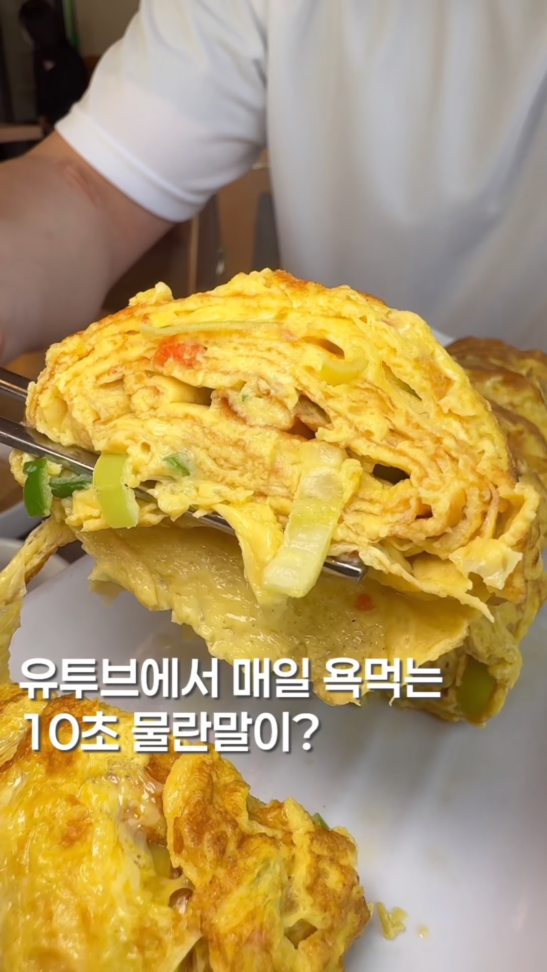 장꼬방묵은김치찌개전문 사진 2