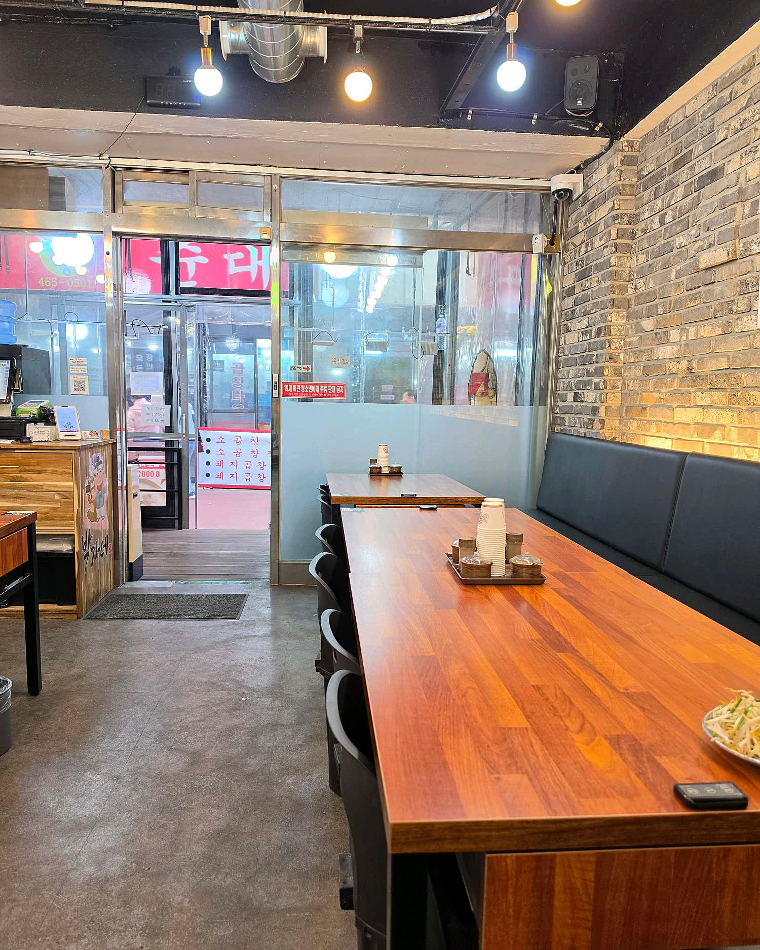박가네 구월시장점 사진 3