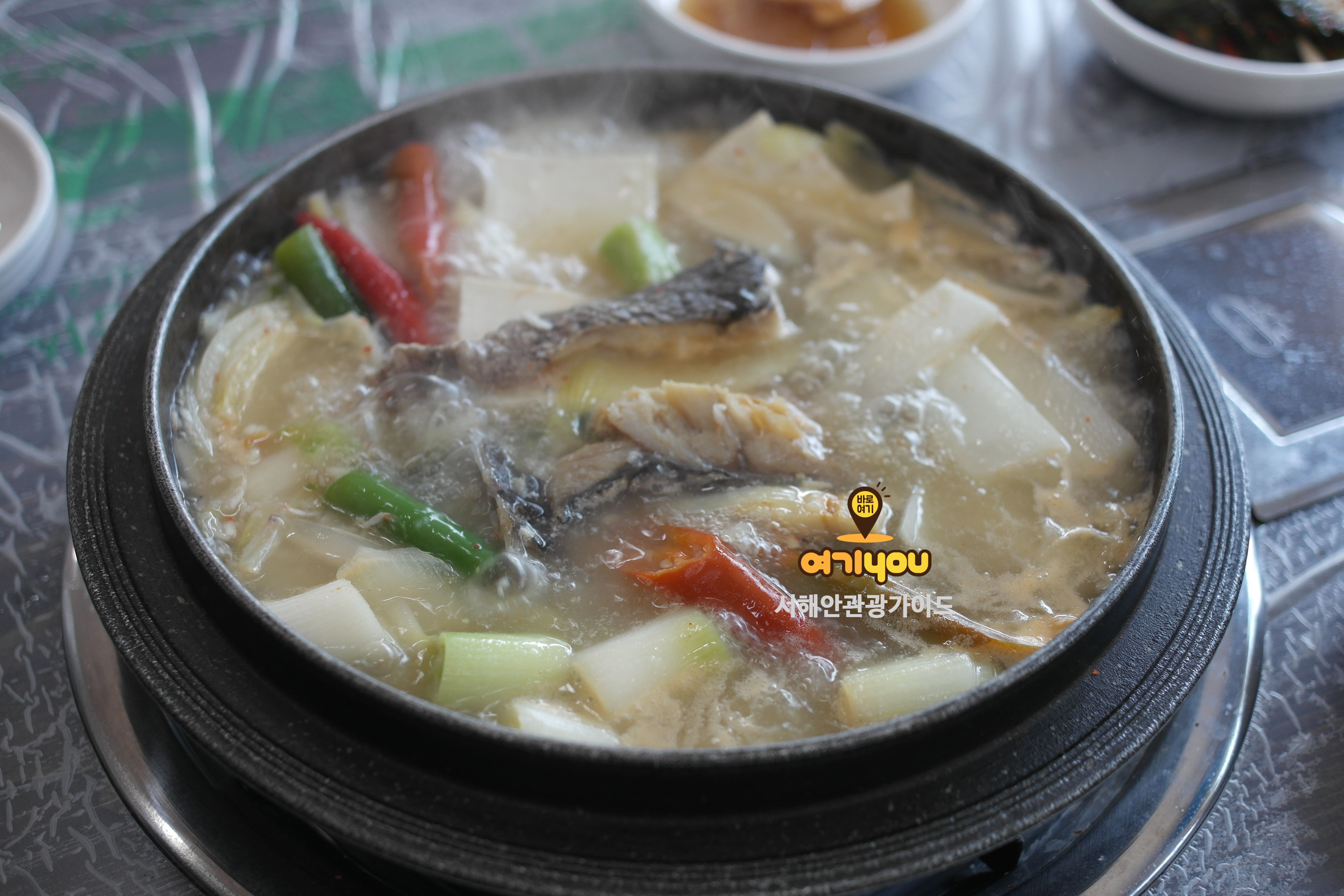 산해별미 사진 2