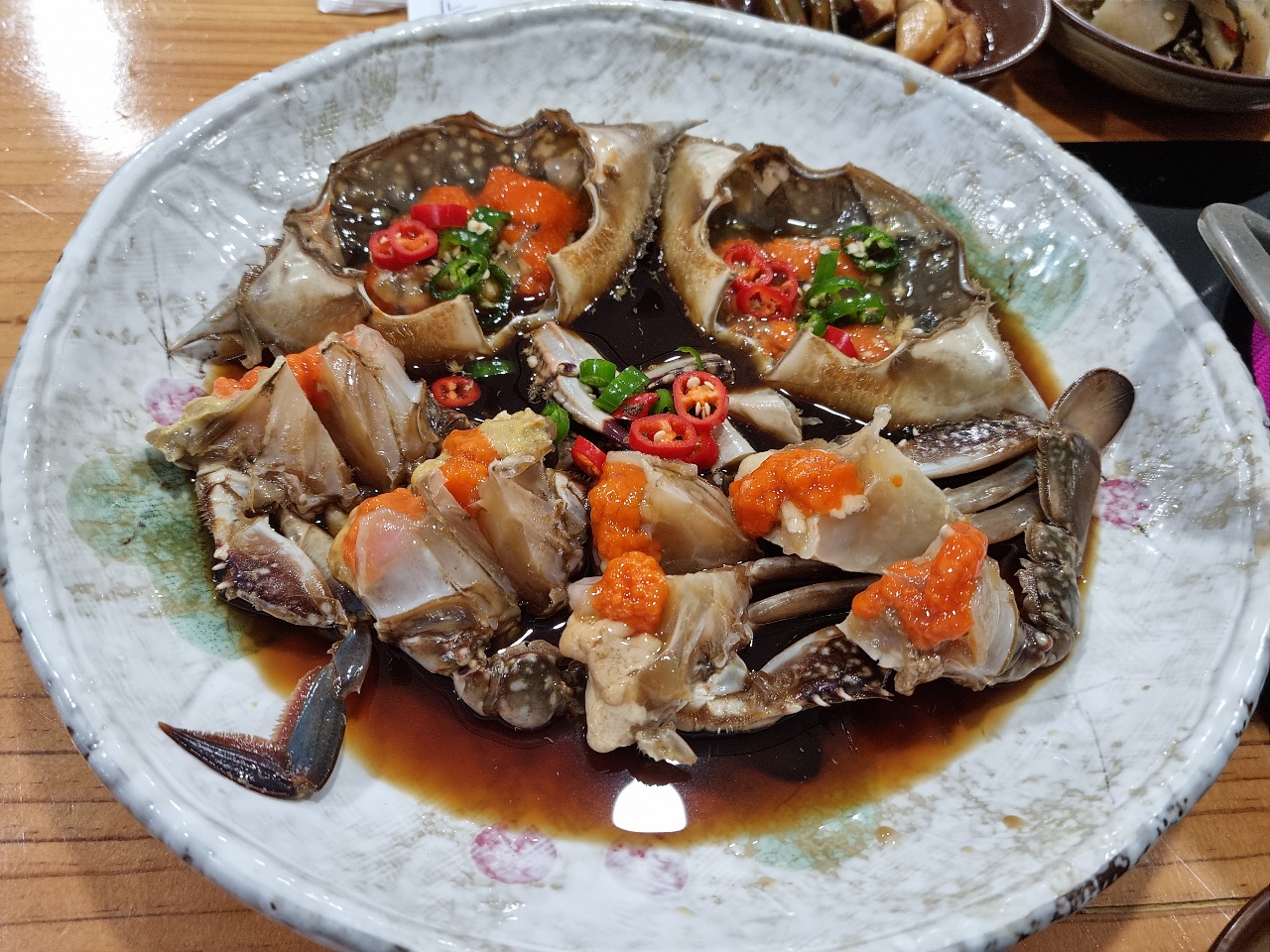 산해별미 사진 3