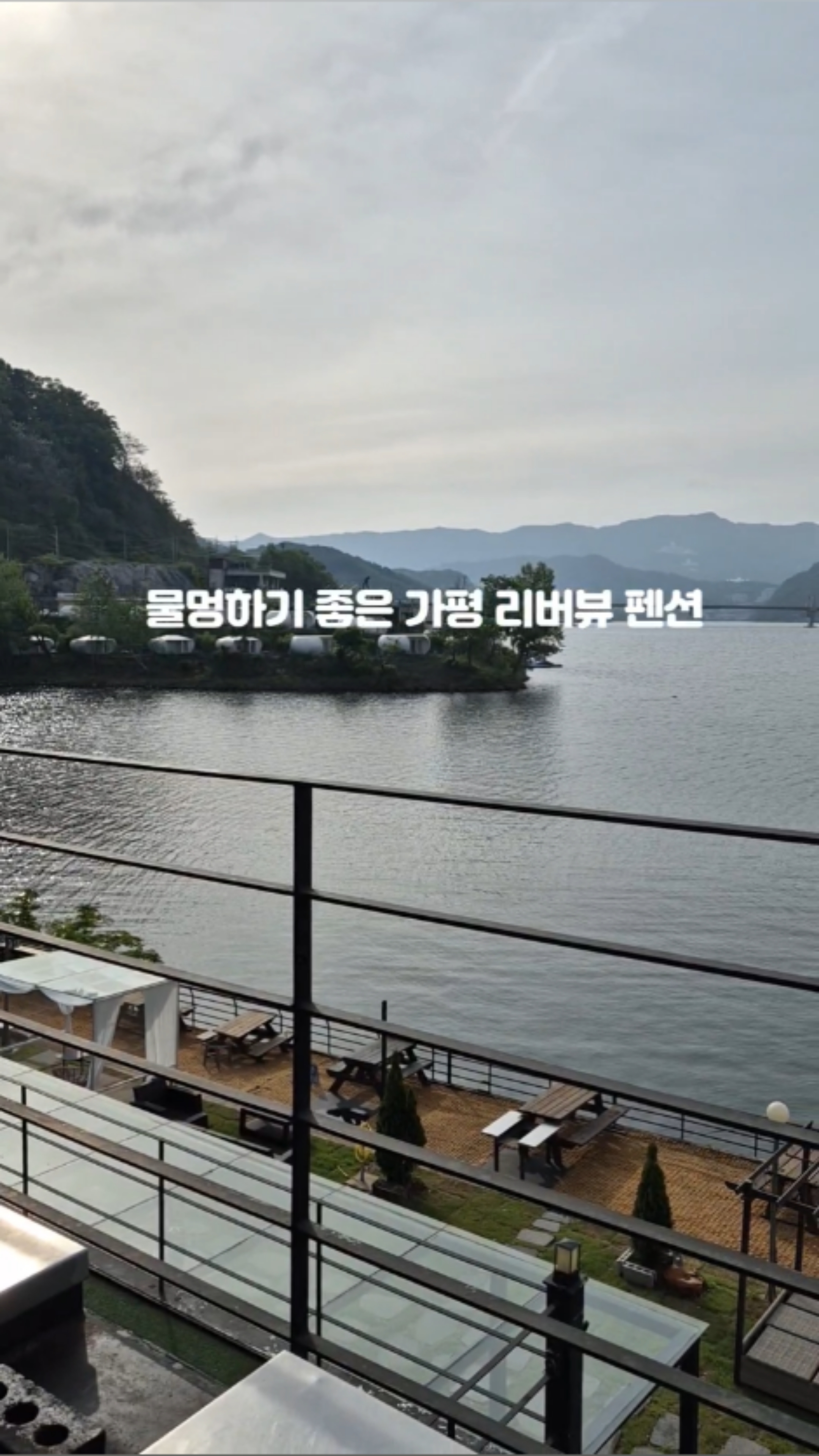 인터라켄 사진 3