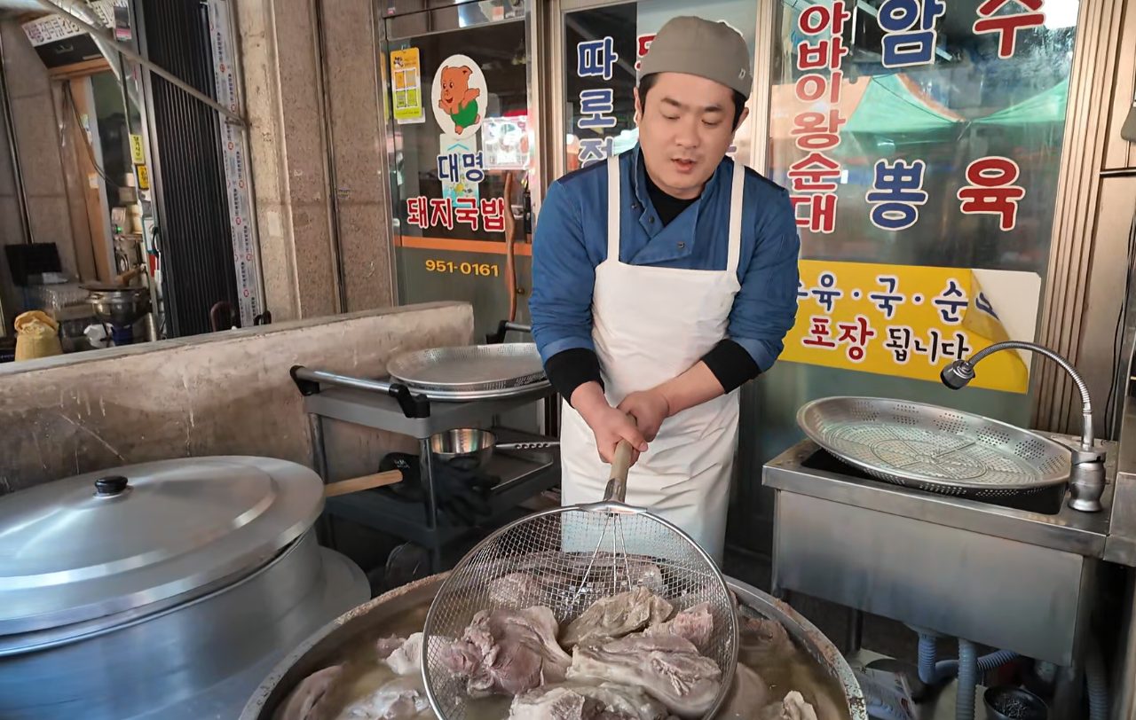 대명돼지국밥 사진