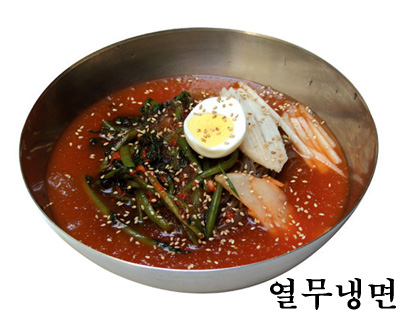 소래기냉면 사진 3