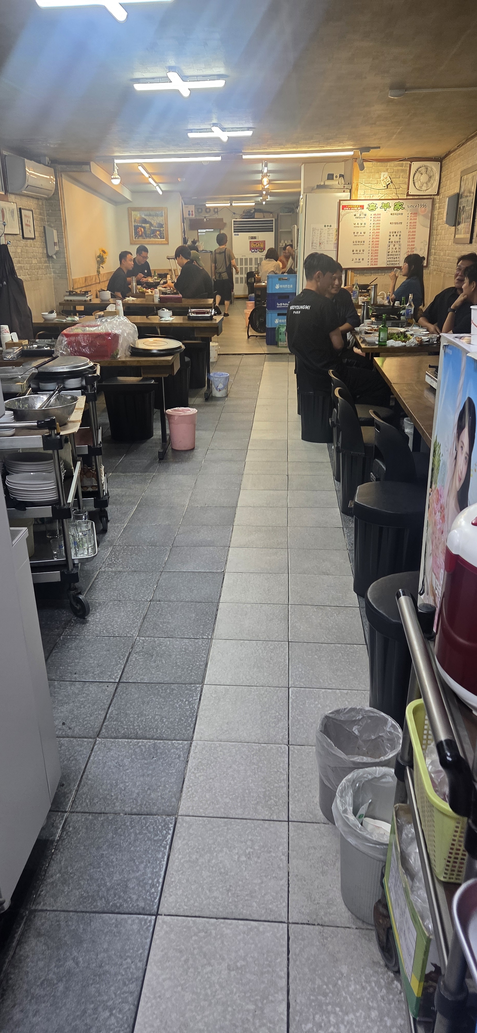 종로 흥부가 사진 4