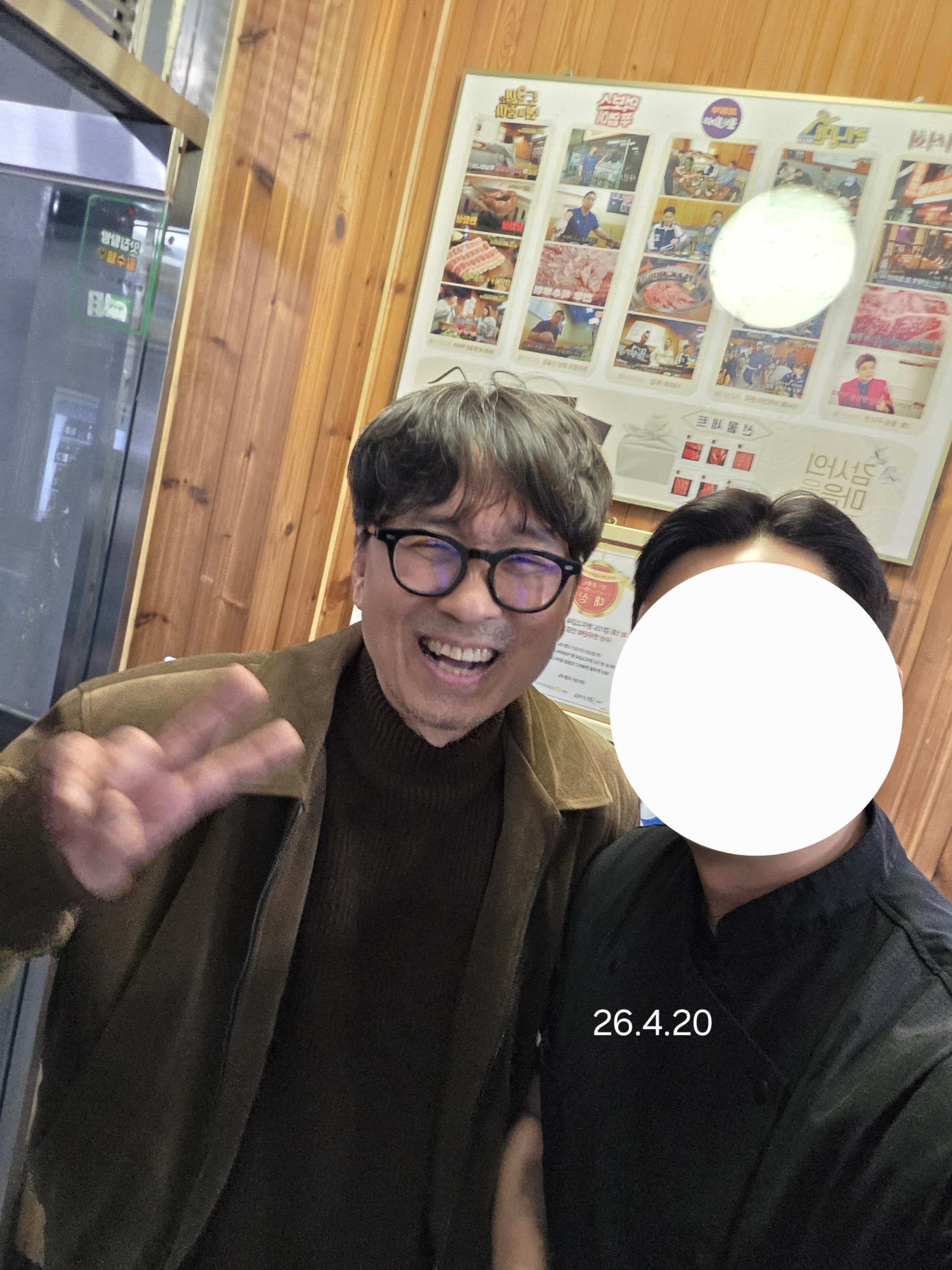 대치정육식당 사진 3