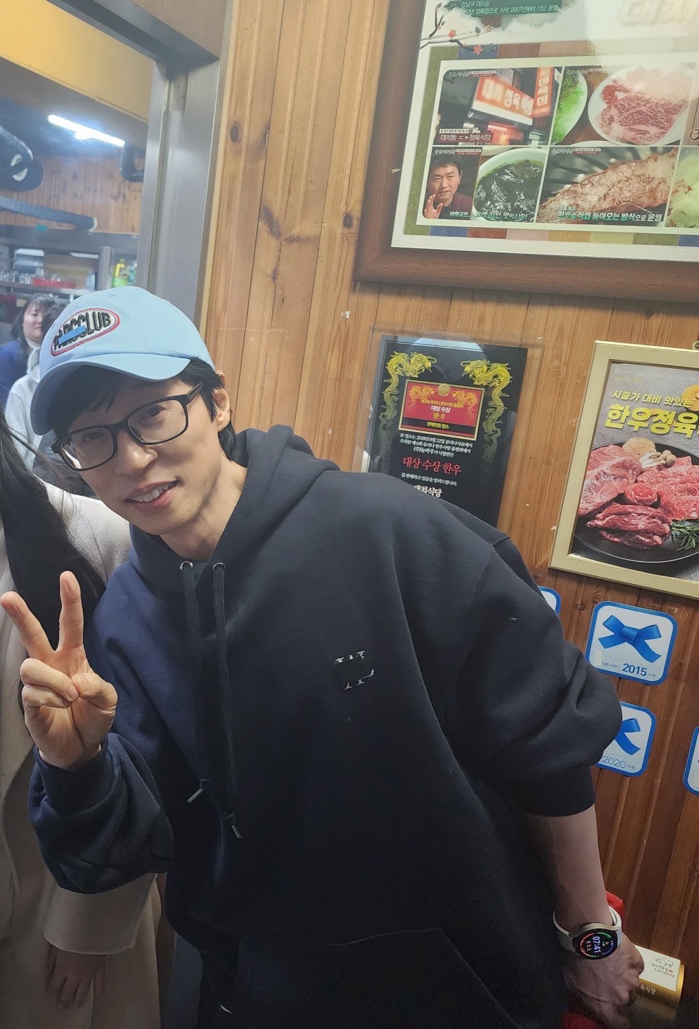 대치정육식당 사진 5