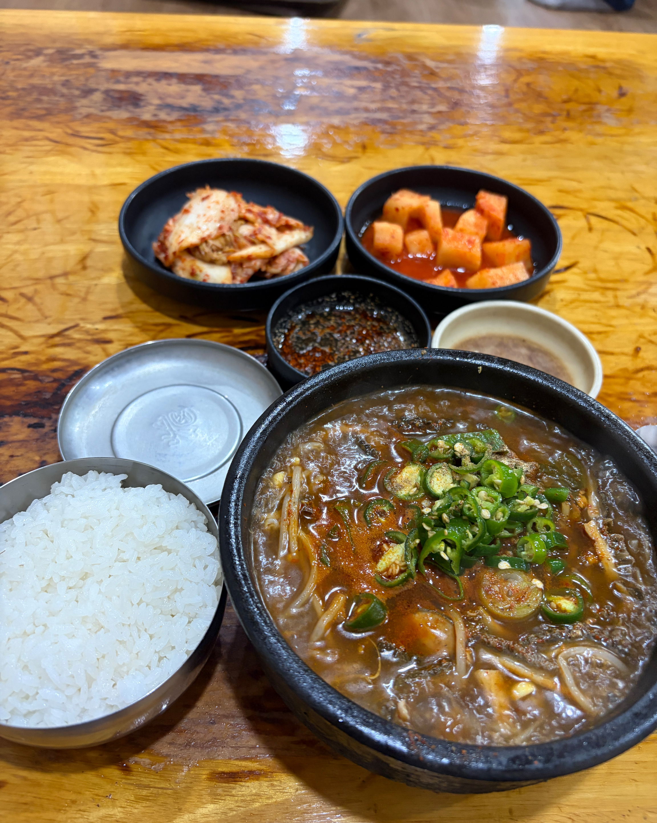 정해해장국 사진 1