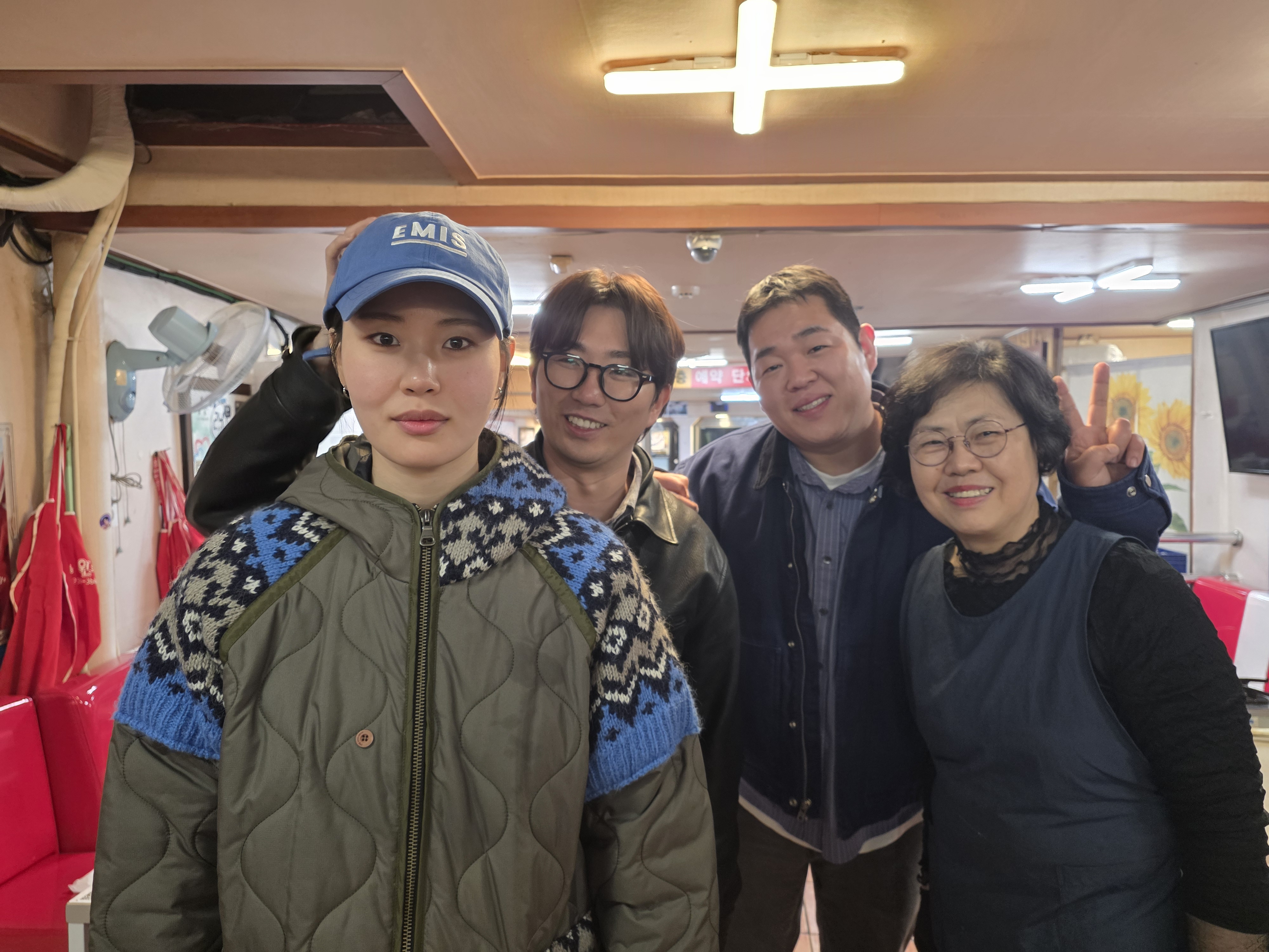 종점 사진 3