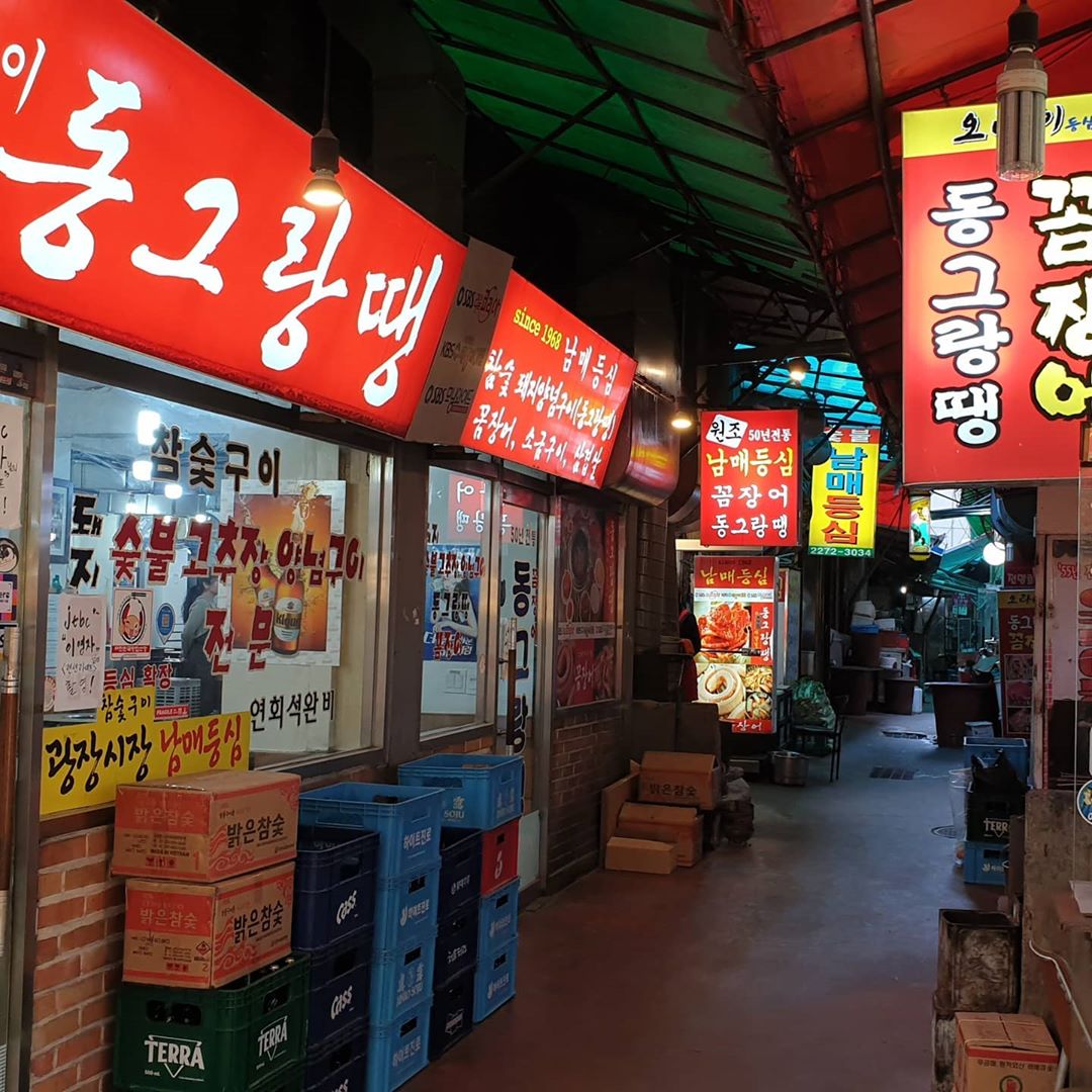 남매등심 사진