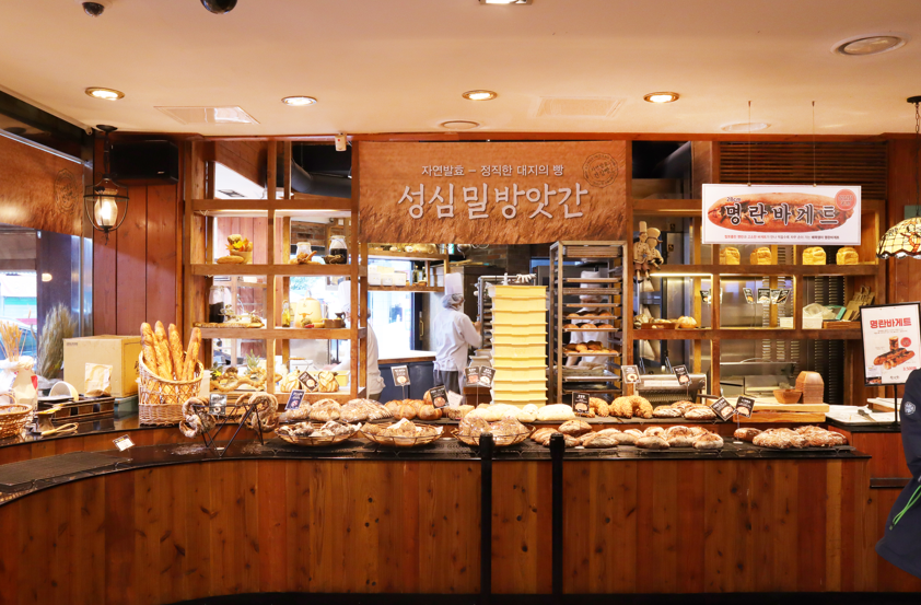 성심당 본점 사진 2