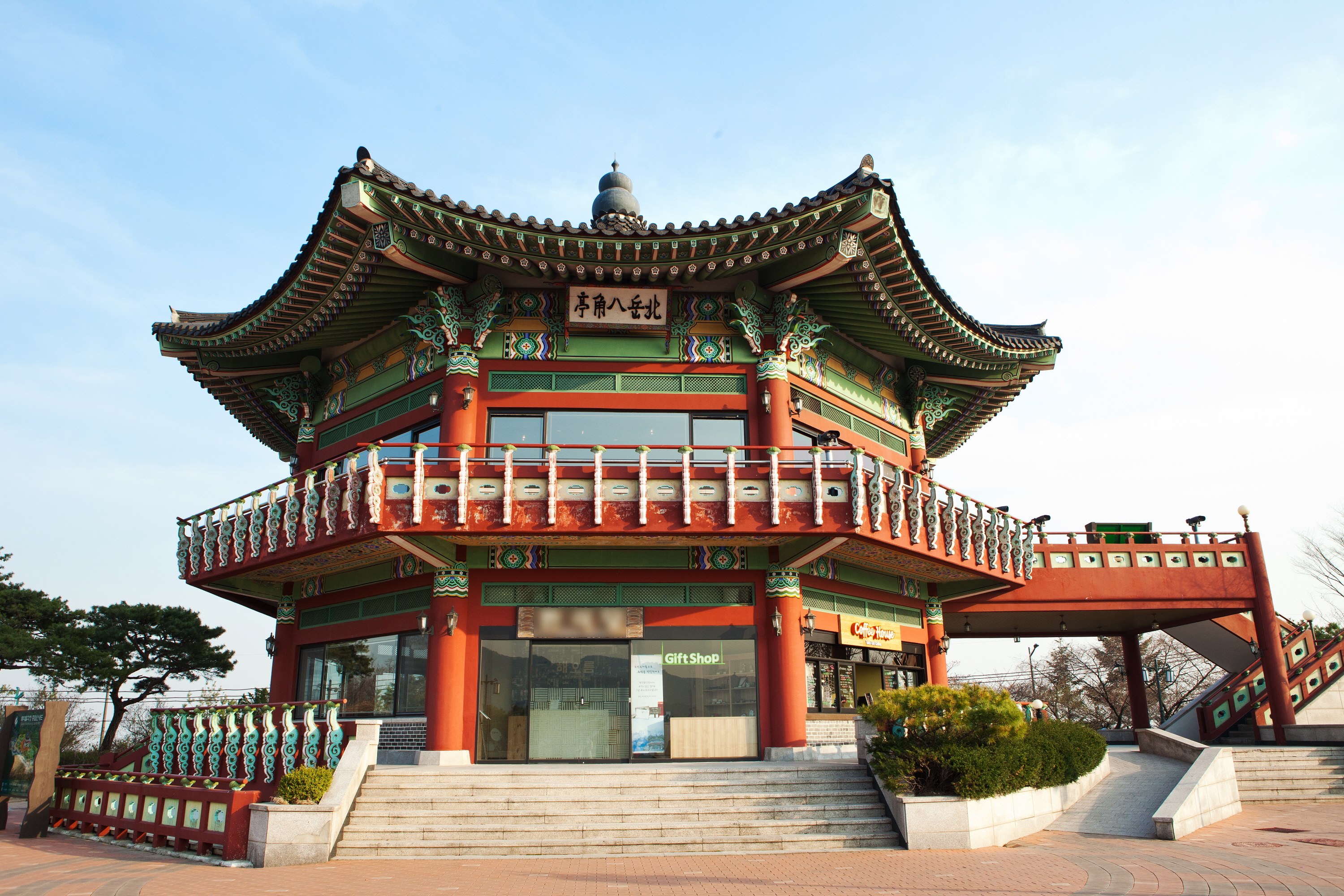 북악팔각정 사진 1