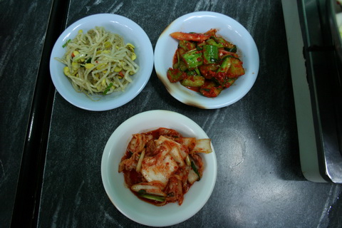 희정식당 사진 3