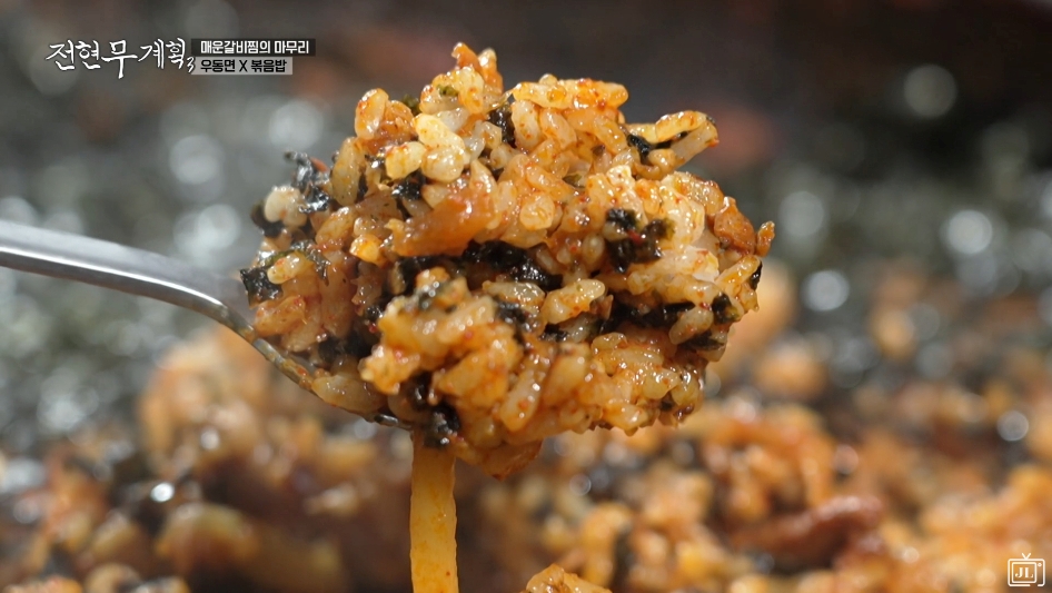 빨간삼겹살 사진 5