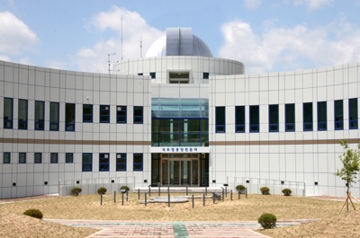국토정중앙천문대 사진
