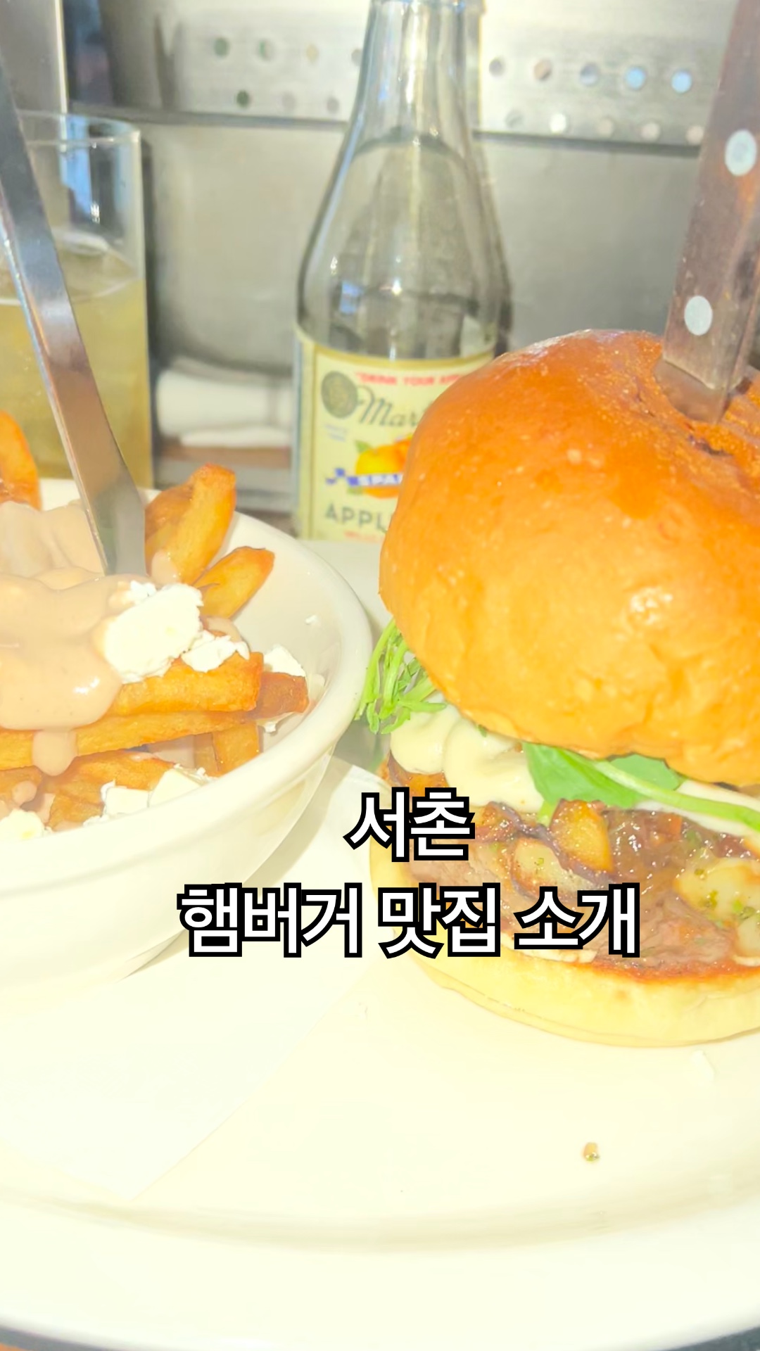 퀴진 라끌레 사진 2
